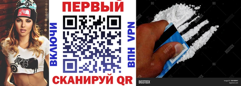 Amphetamine 98%  Иннополис 
