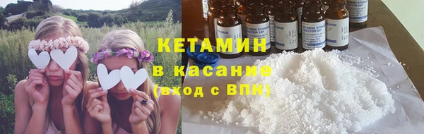 ПСИЛОЦИБИНОВЫЕ ГРИБЫ Вязники