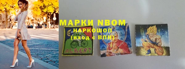 а пвп мука Володарск
