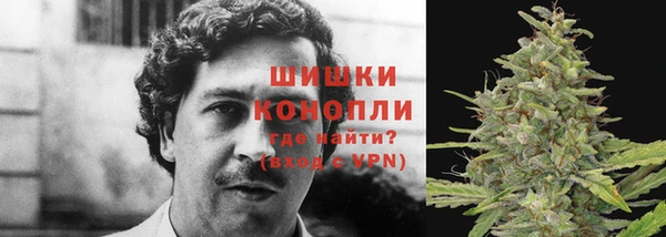 а пвп мука Володарск