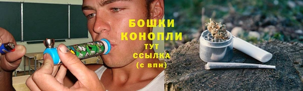 а пвп мука Володарск