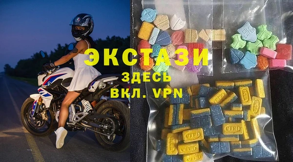 каннабис Волоколамск