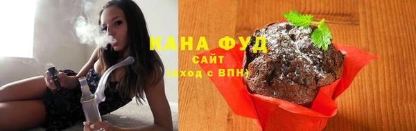 а пвп мука Володарск