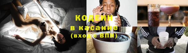 а пвп мука Володарск