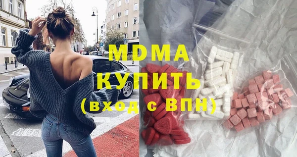 а пвп мука Володарск