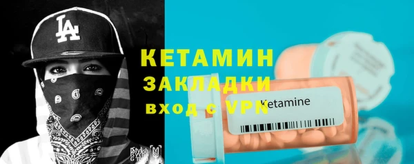 а пвп мука Володарск