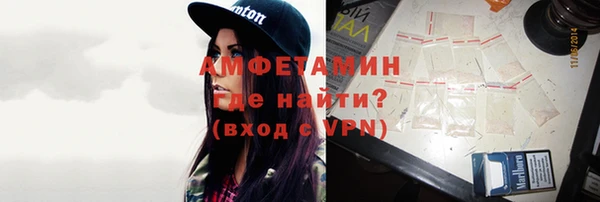 а пвп мука Володарск