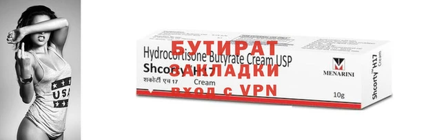 СК Снежинск