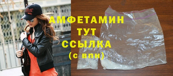 а пвп мука Володарск