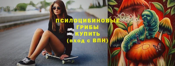 а пвп мука Володарск