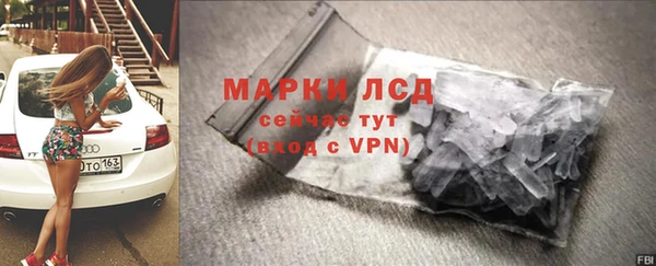 а пвп мука Володарск