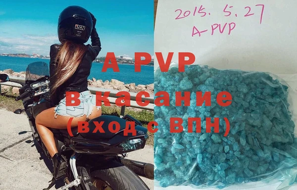 mdma Верея